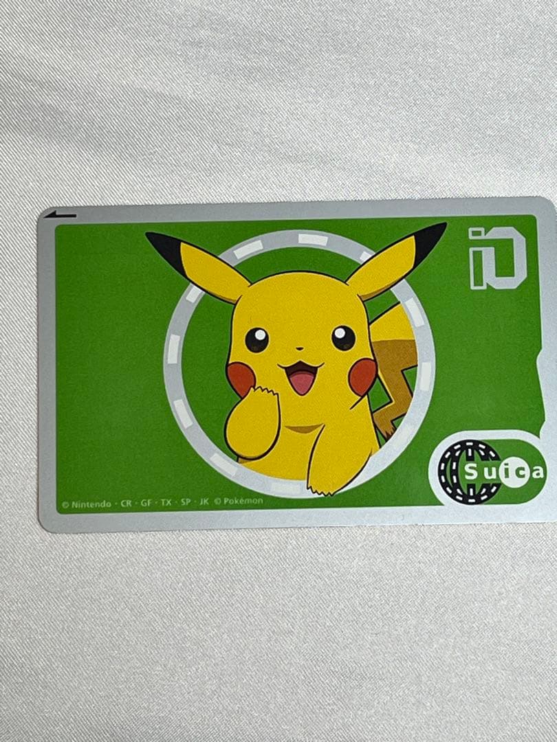 美品 ポケモン ピカチュウ Suica カード 台紙付き - メルカリ