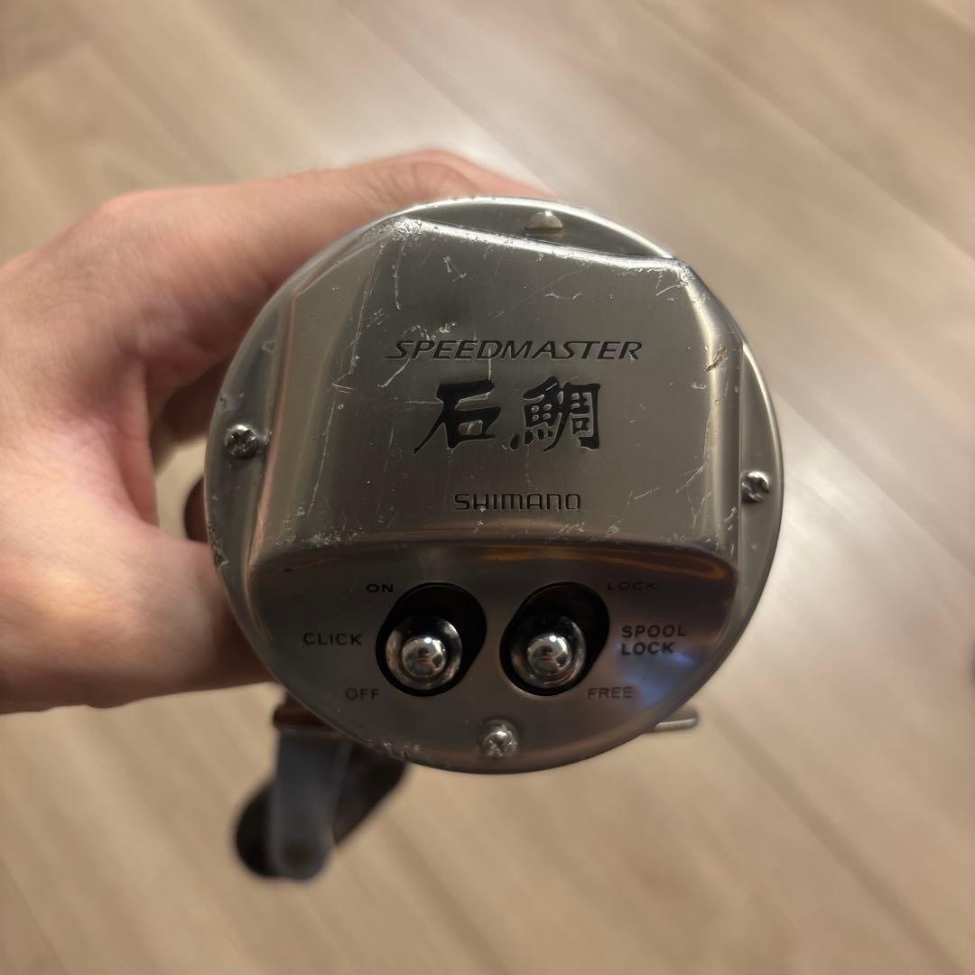 SHIMANO SPEEDMASTER 石鯛2000T - メルカリ