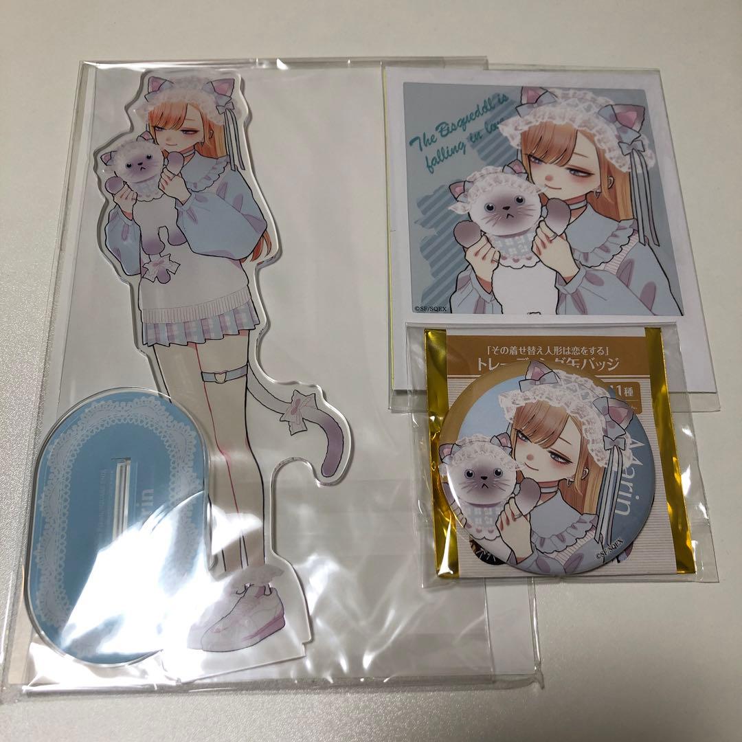 その着せ替え人形は恋をする ブルーキティ まとめ売り 喜多川海夢 着せ