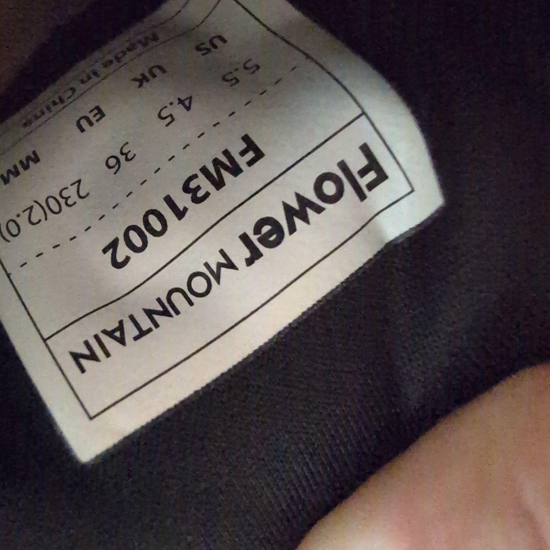 Flower Mountain FMW31002 ホワイト 23.0cm