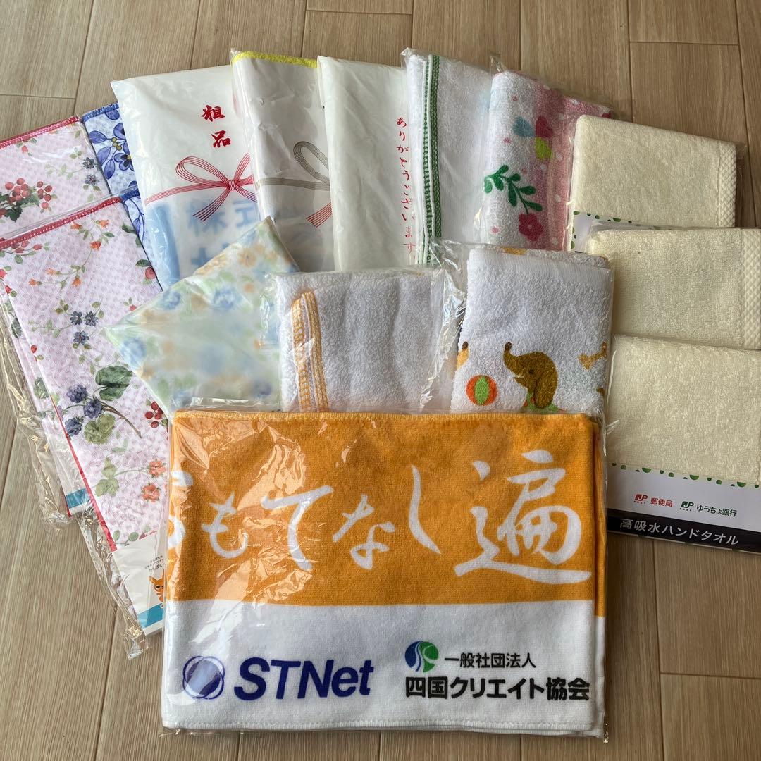 粗品タオル まとめ売り - メルカリ