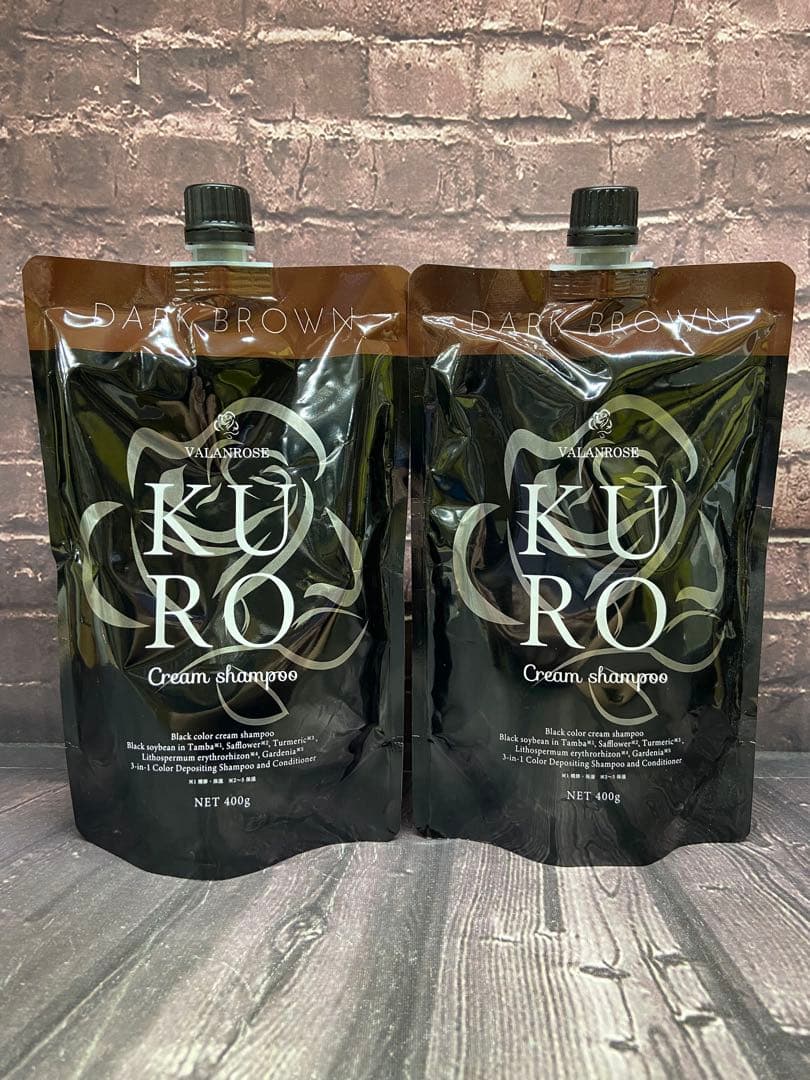 VR クロクリームシャンプー ダークブラウン　400g×2 楽天市場】【LINEお友だち追加で500円クーポン】2個セット KURO