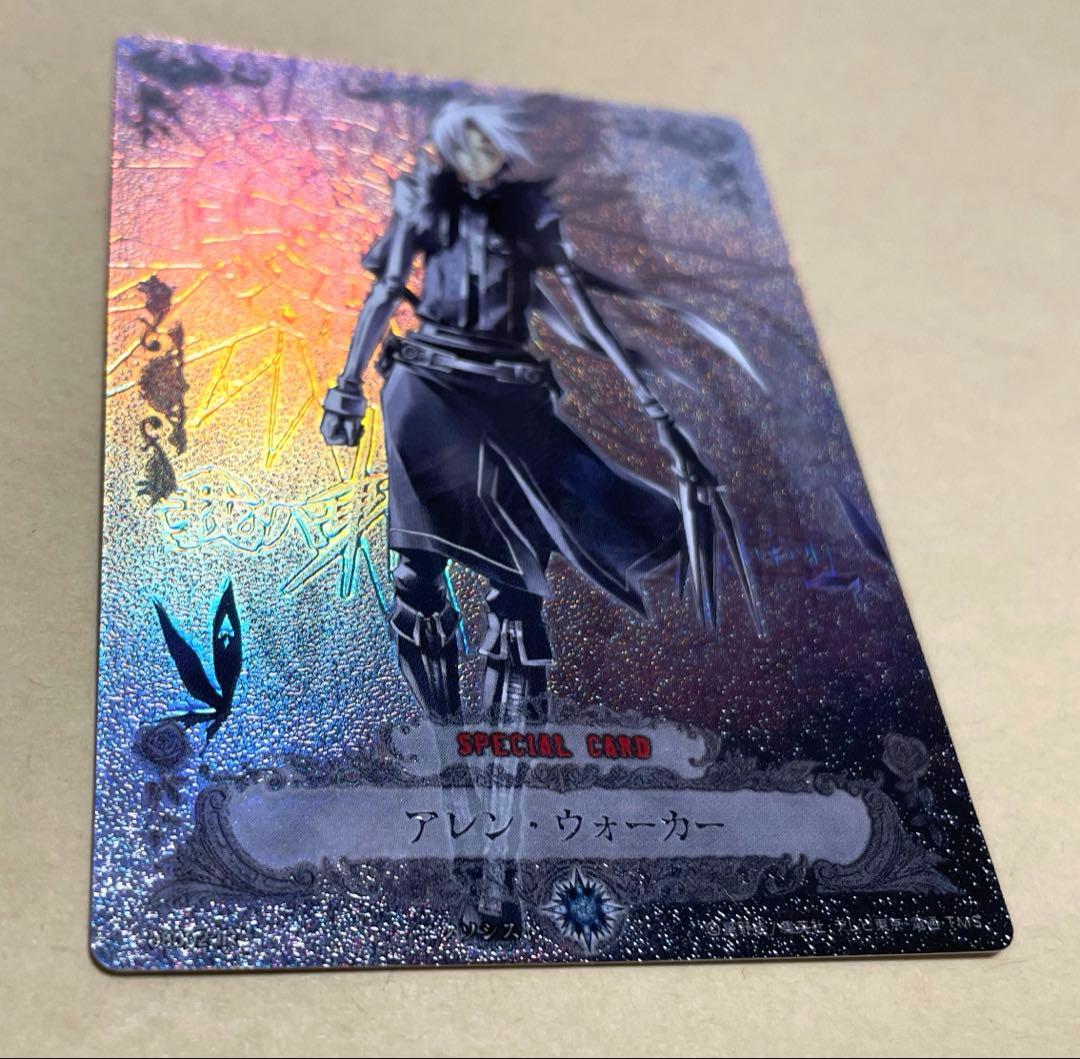 D.Gray-man カード TCG アレン・ウォーカー IR 8弾 - メルカリ