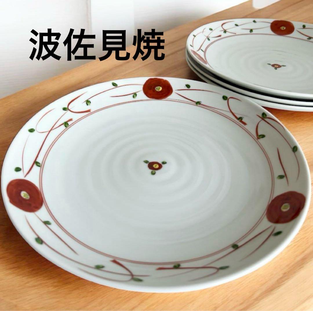 わざん　赤絵大皿　花柄陶器皿 4枚セット 楽天市場】食器 赤薔薇 碗皿セット 小花柄 ギフトボックス付き 白赤