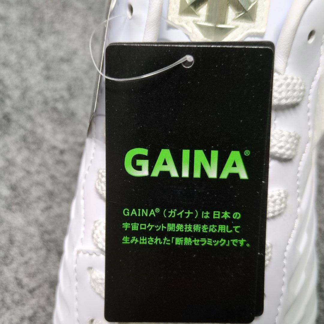 野球　コウノエベルトスパイク2G 27.5cm