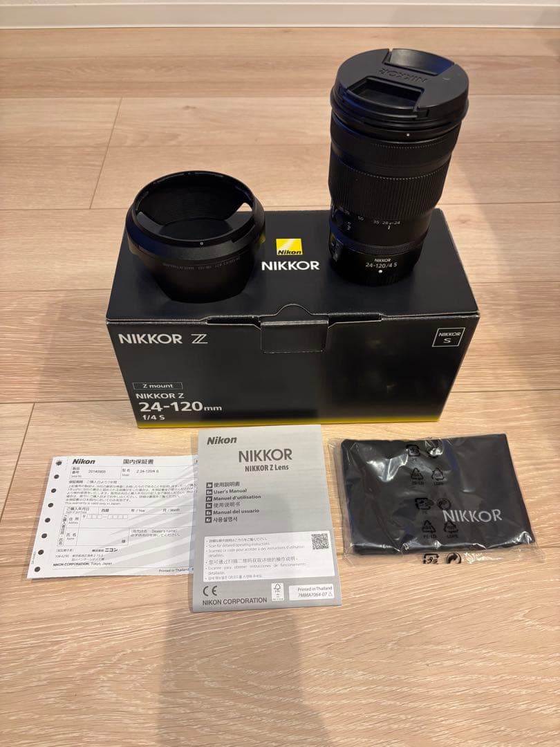 レンズ(ズーム) NIKKOR Z 24-120mm f/4 S Amazon.com : Nikon NIKKOR Z 24-120mm f/4 S | Premium constant