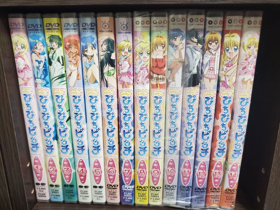マーメイドメロディー ぴちぴちピッチ DVD【全14巻】 Amazon.co.jp: マーメイドメロディー ぴちぴちピッチ 全14巻セット