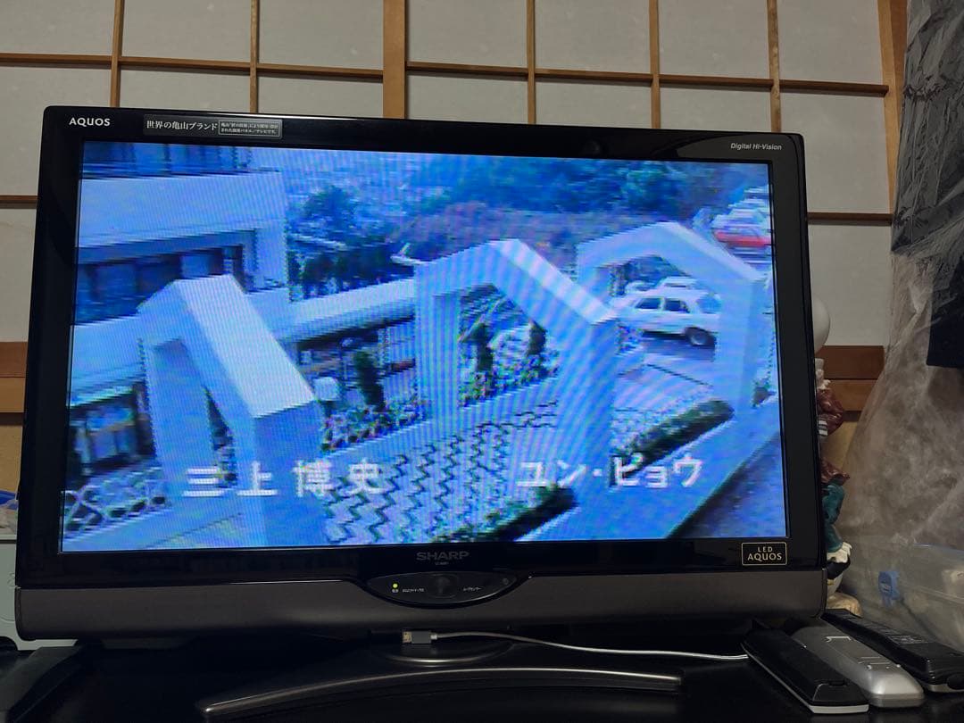 桃饅頭　レーザーディスク　孔雀王 アシュラ伝説　2枚セット　再生確認済