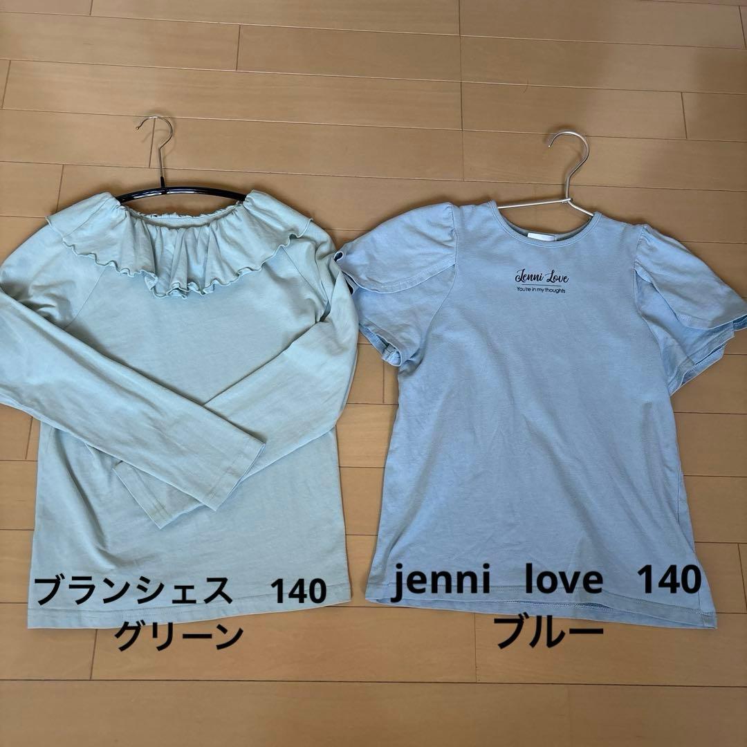 Jenni love他　まとめ売り25点　￼サイズ140