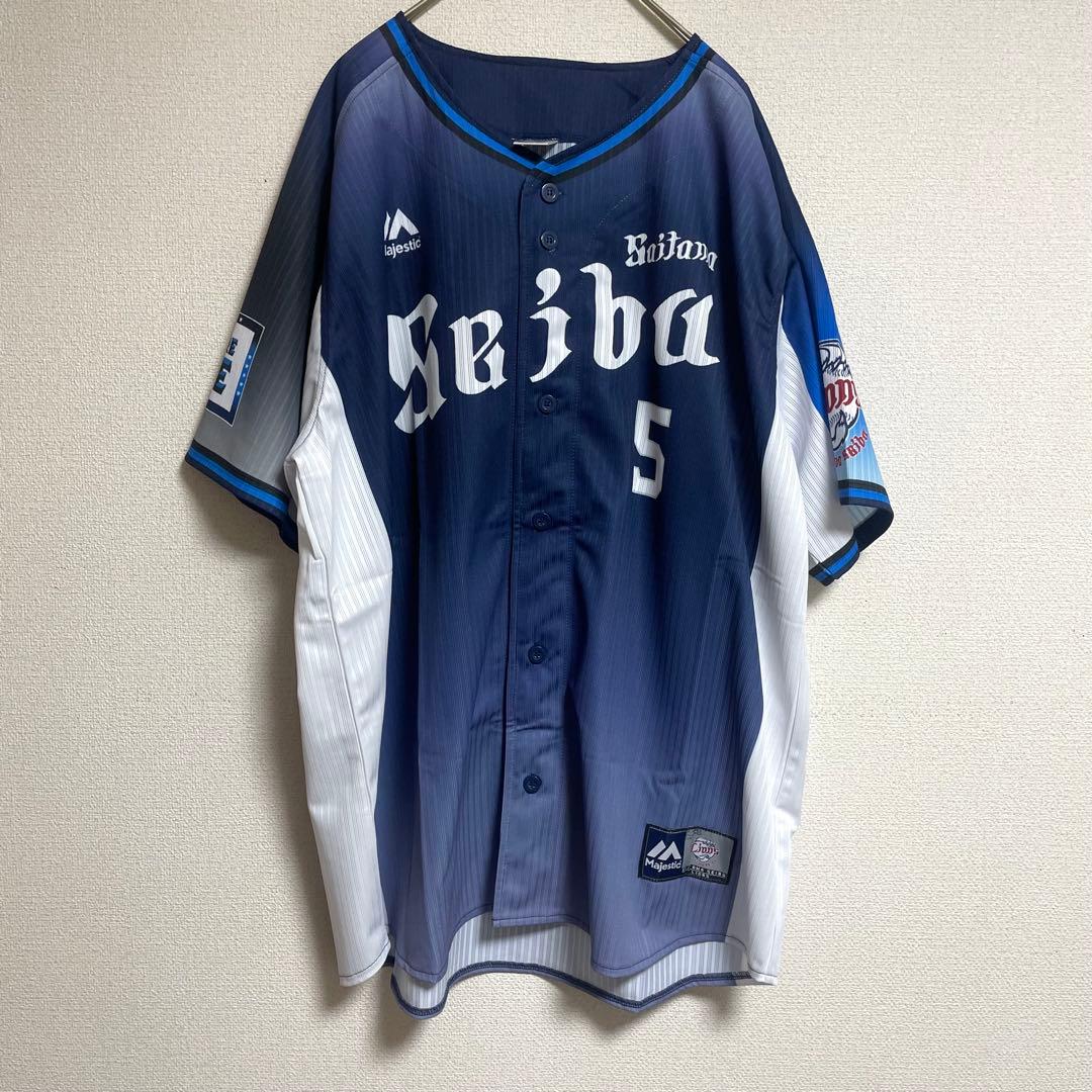 埼玉西武ライオンズ マジェスティック 外崎修汰 5 レプリカ