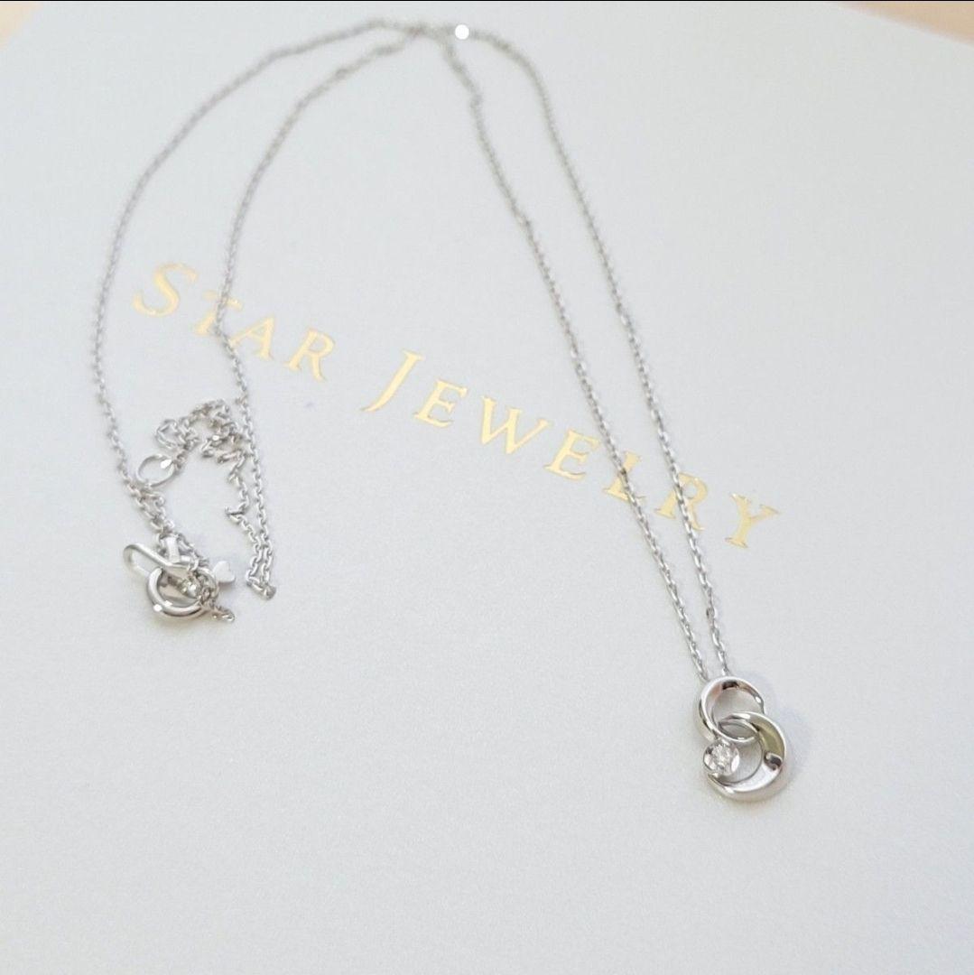 ①【新品】2026年 スタージュエリー福袋 ハッピーバッグ ネックレス