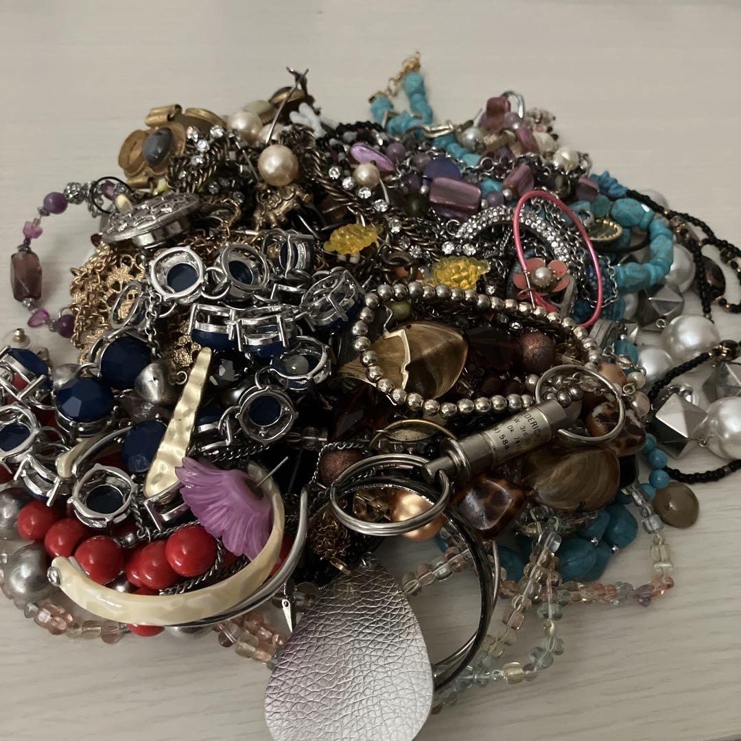 大量 ヴィンテージ アクセサリー 約1kg モダン ジャンク ジュエリー