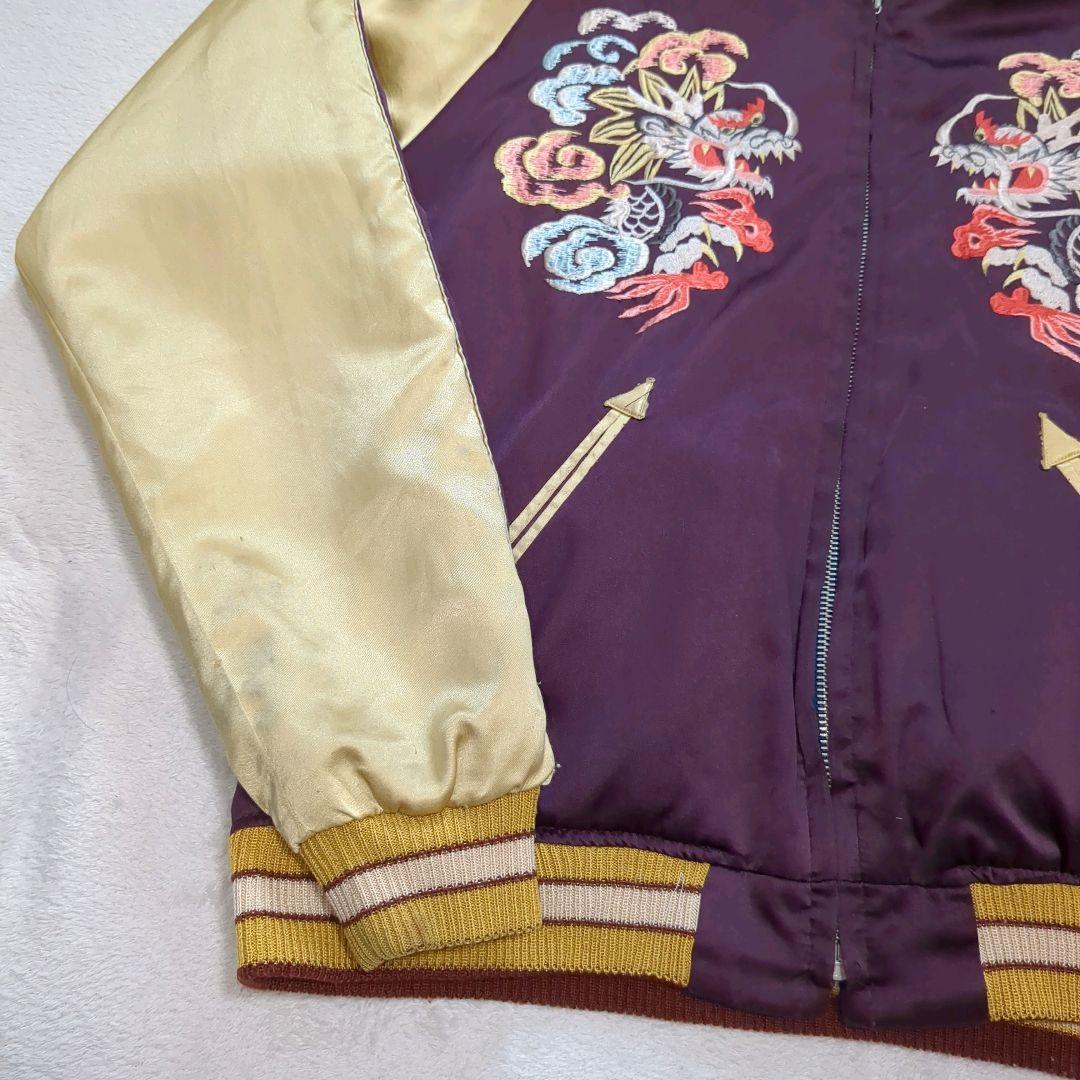 テーラー東洋 スカジャン 空母 リバーシブル Mサイズ レキシントン