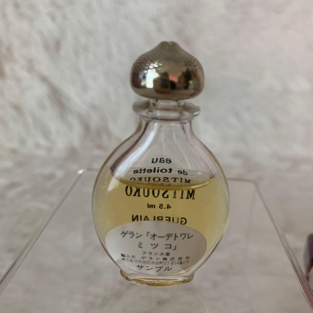 ゲラン廃盤 ランスタンドゲラン 7.5ml GUERLAINミツコ サンプル付き
