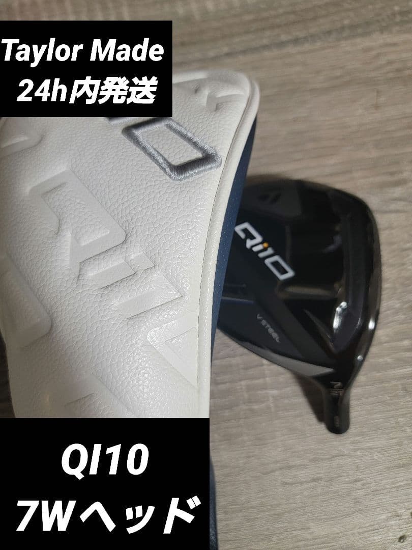 QI107Wヘッド Woody Prime Boxツゲ材 シンプルレトロ木製ベッド | 端正なフレームで