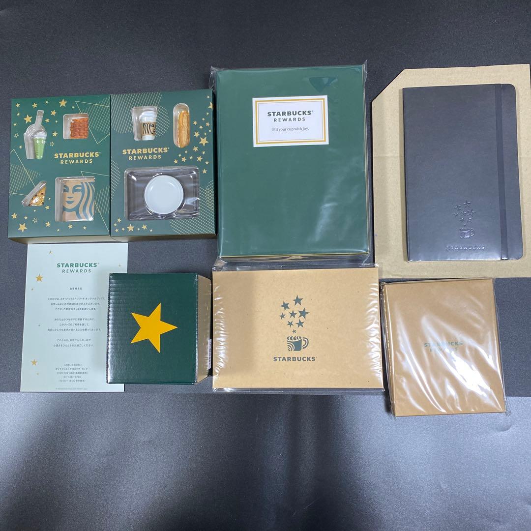 ⭐️スターバックス　スタバ　 リワード　オリジナルグッズ　７点　セット オリジナルグッズ交換ページ｜スターバックス コーヒー ジャパン