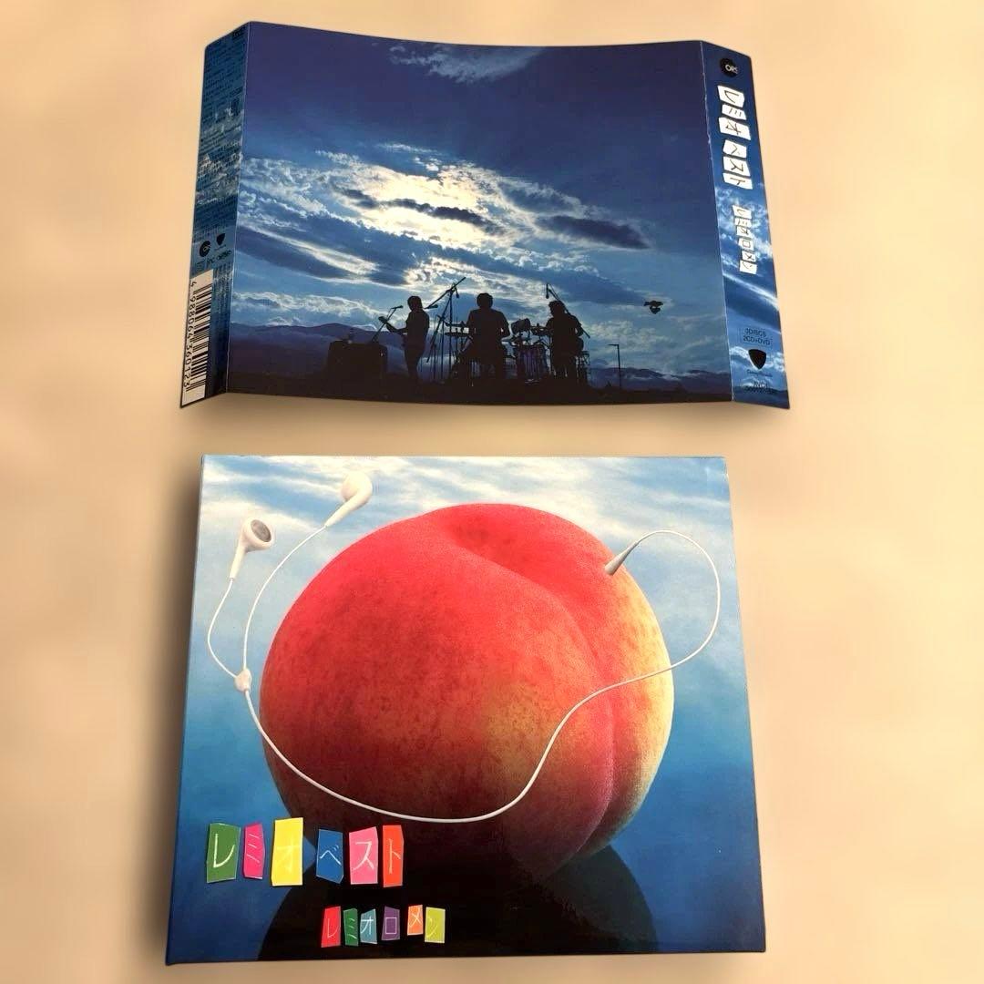レミオロメンレミオベスト 山梨県限定CD DVD 未発表デモ曲「ラジオ