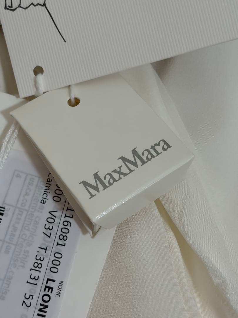 Max Mara[レオニダ] ピュア シルク ブラウス 38サイズ 未使用品 - メルカリ