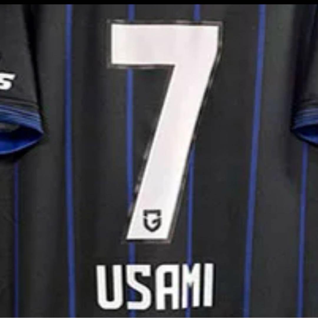 ガンバ大阪 2024 ユニフォーム マーキング ネーム - メルカリ