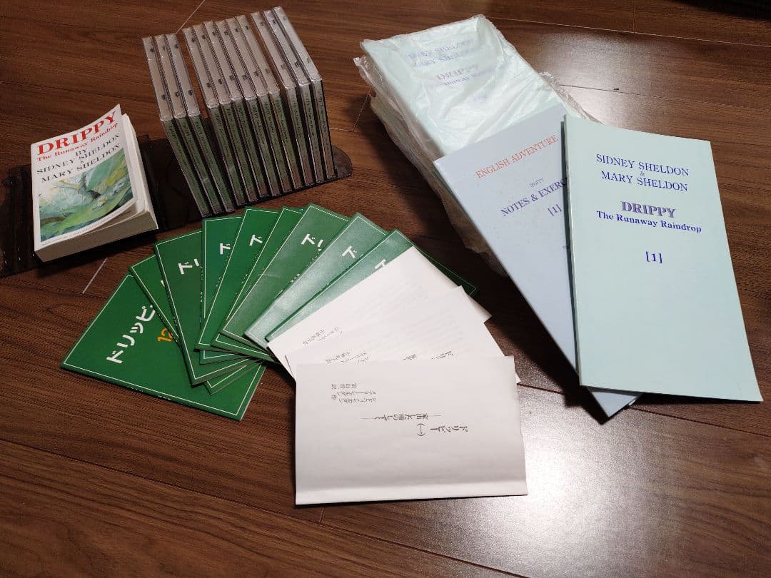 ほぼ未使用 DRIPPY The Runaway Raindrop 全12巻組み