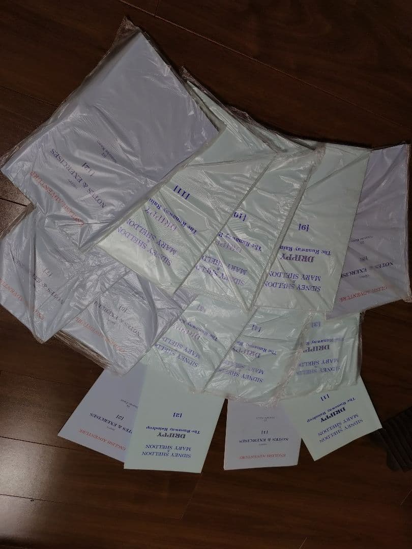 ほぼ未使用 DRIPPY The Runaway Raindrop 全12巻組み