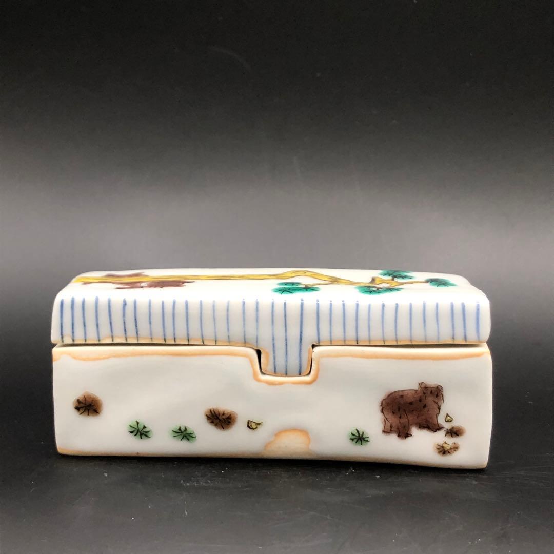 工房あめつち あめつち 小箱 陶箱 蓋物 ふたもの 長方形 くま 熊