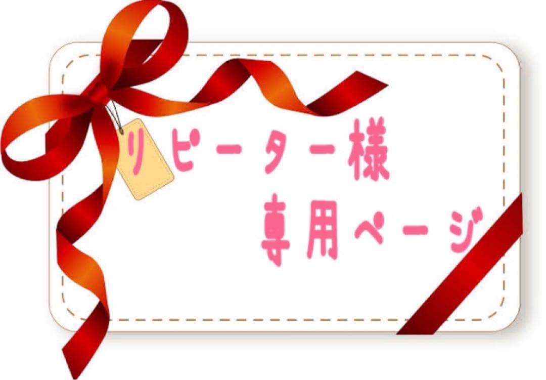 【新品】POLA BA デイセラム　リキッド　30ml B.A デイセラム リキッド: 商品詳細 | ポーラ公式 エイジングケアと