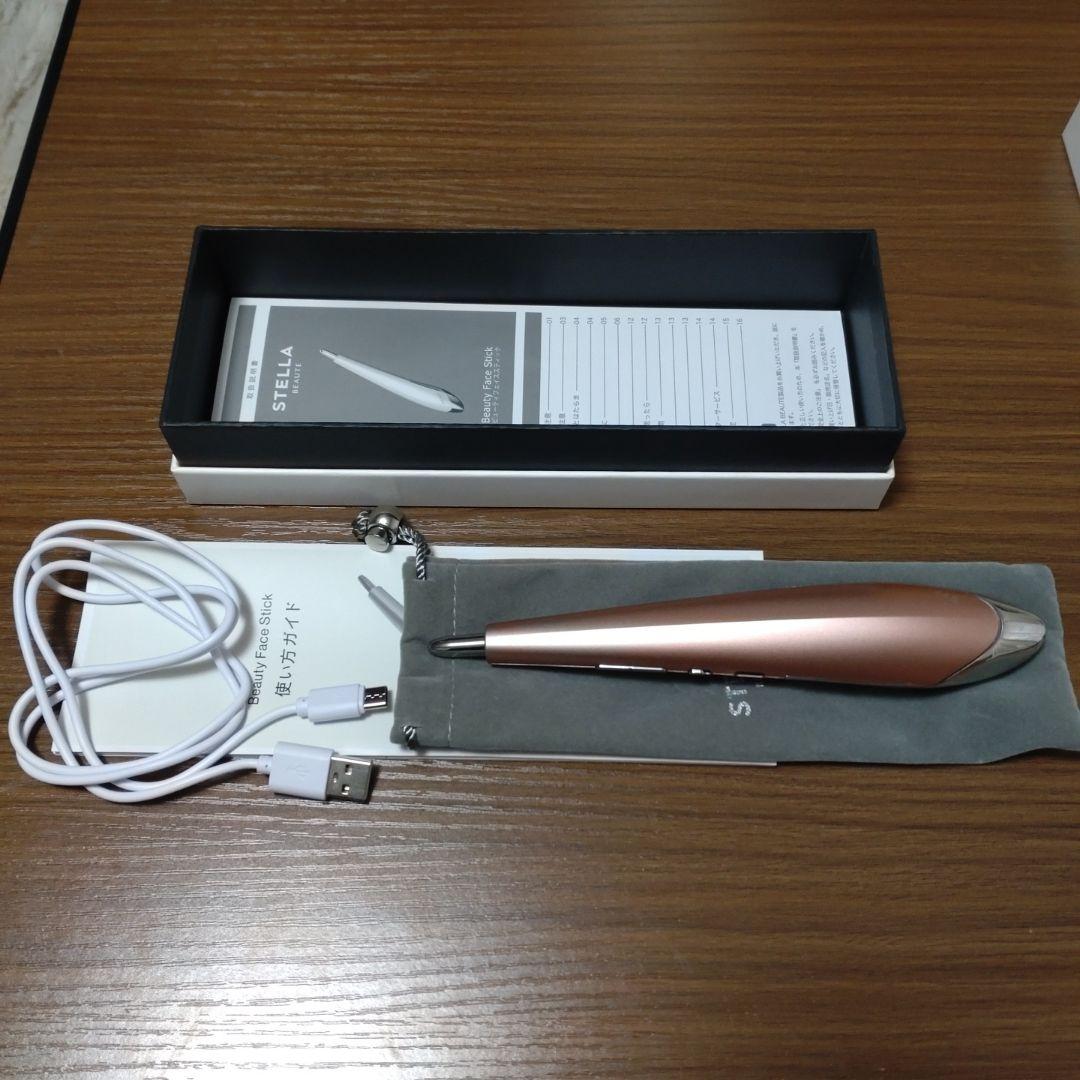 STELLA BEAUTE ビューティフェイススティック STELLA BEAUTE（ステラボーテ） ビューティフェイススティック 2.0 EMS