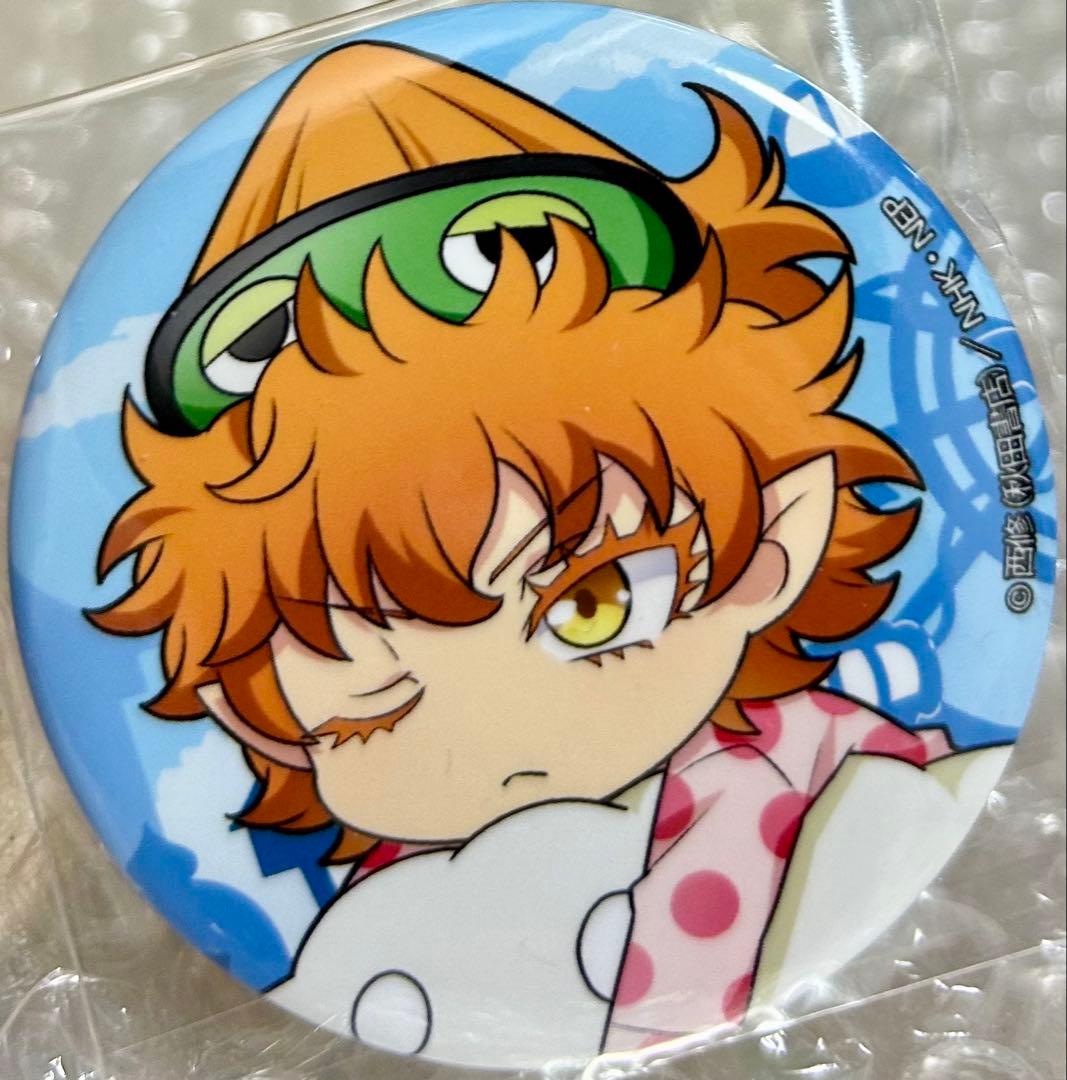 魔入りました! 入間くん ウォルターパーク編 アガレス・ピケロ 缶