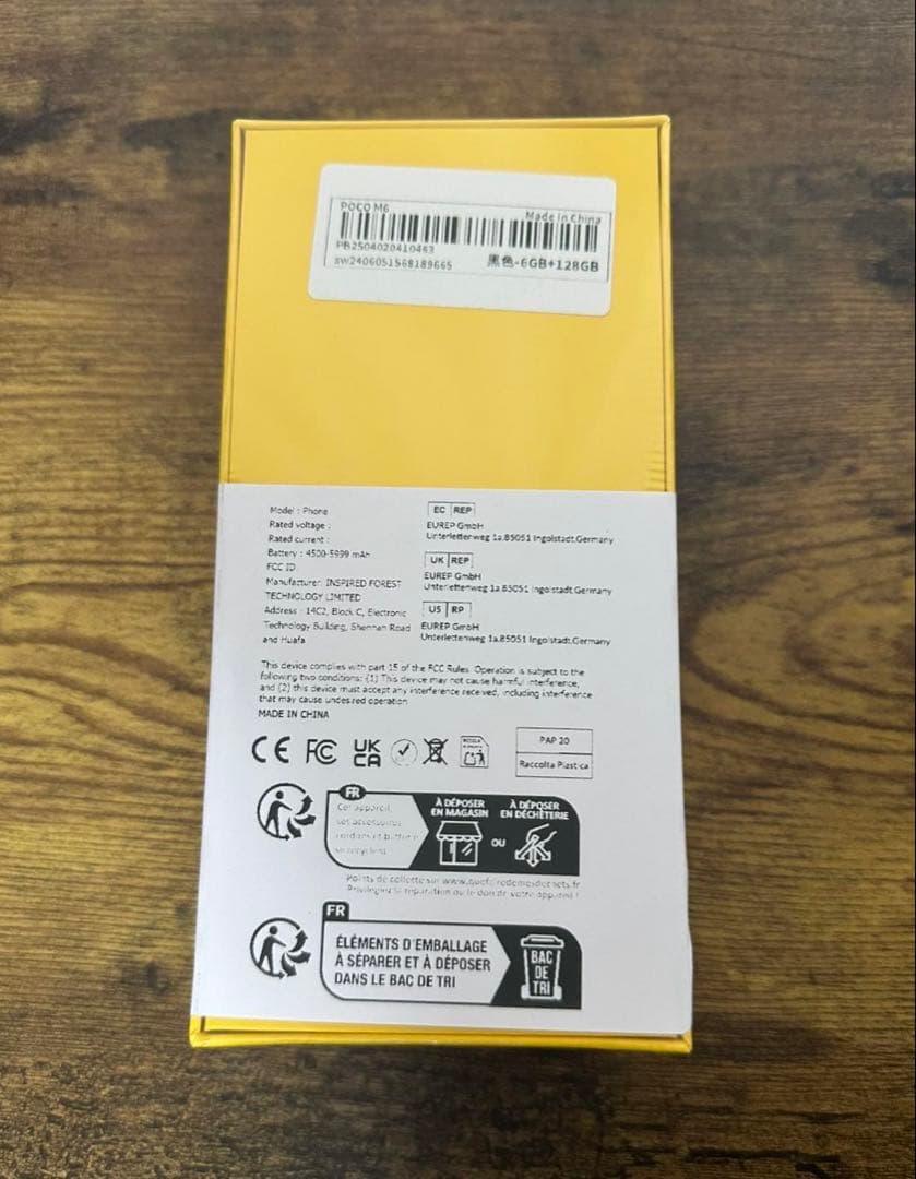 POCO M6（未使用＆未開封・黒色） New and unpacking - メルカリ