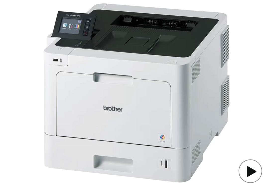 ブラザー工業 brother A4カラーレーザープリンター ブラザー、A4カラーレーザープリンター・複合機4機種を新発売