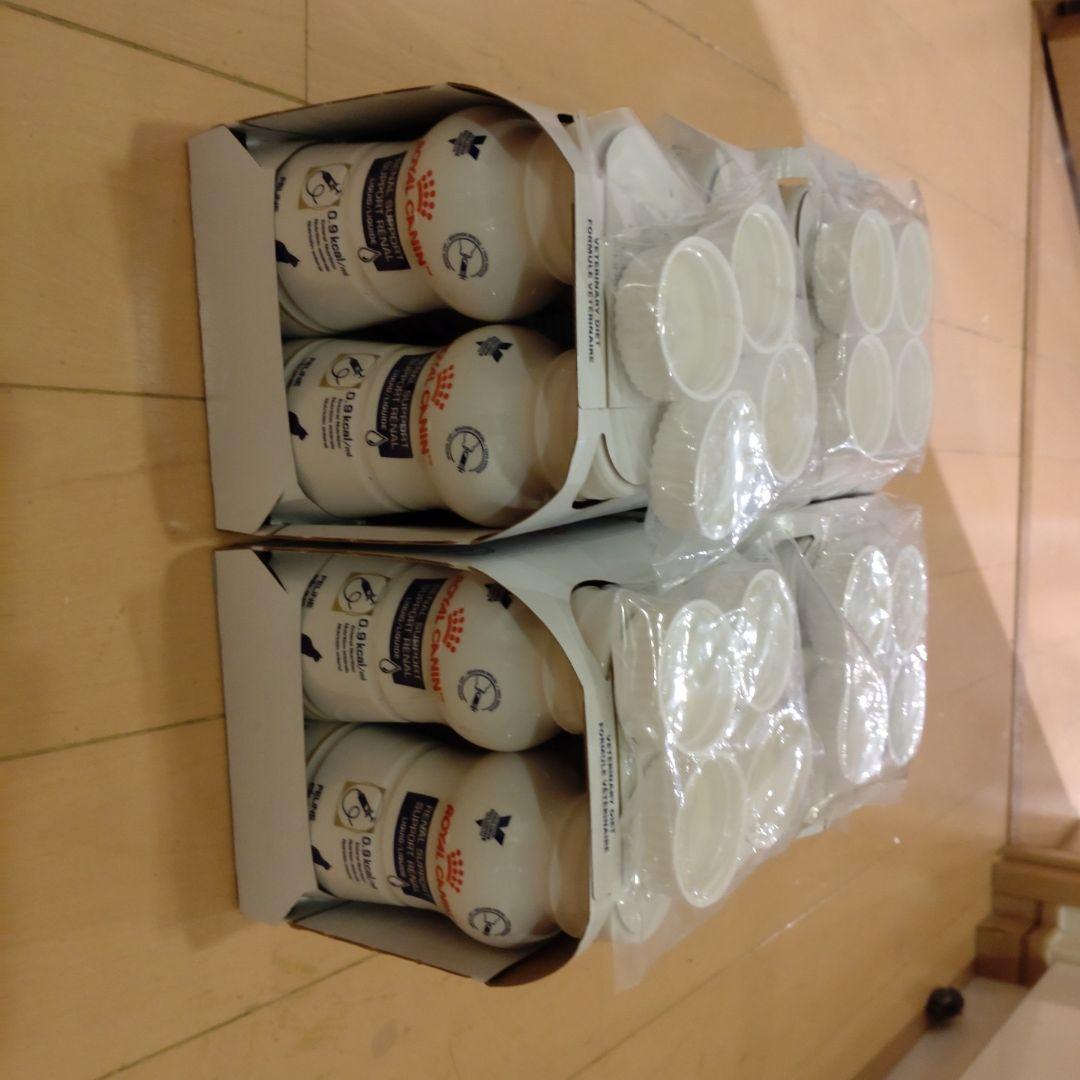 ロイヤルカナン　腎臓リキッド　チキンフレーバー 4パックセット ロイヤルカナン 腎臓リキッド チキンフレーバー 4パックセット