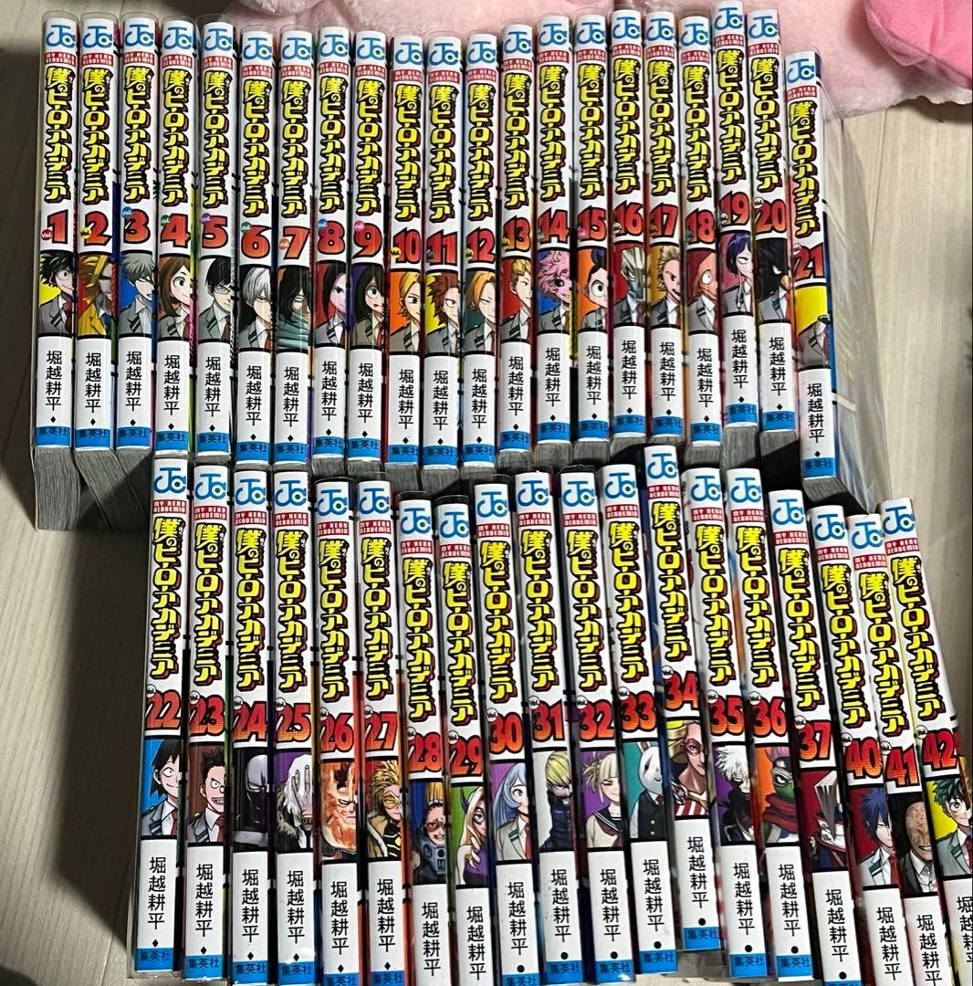 僕のヒーローアカデミア 漫画 ほぼ全巻セット1~42巻 映画特典付き 集英社（SHUEISHA） 僕のヒーローアカデミア コミック （1巻−42巻