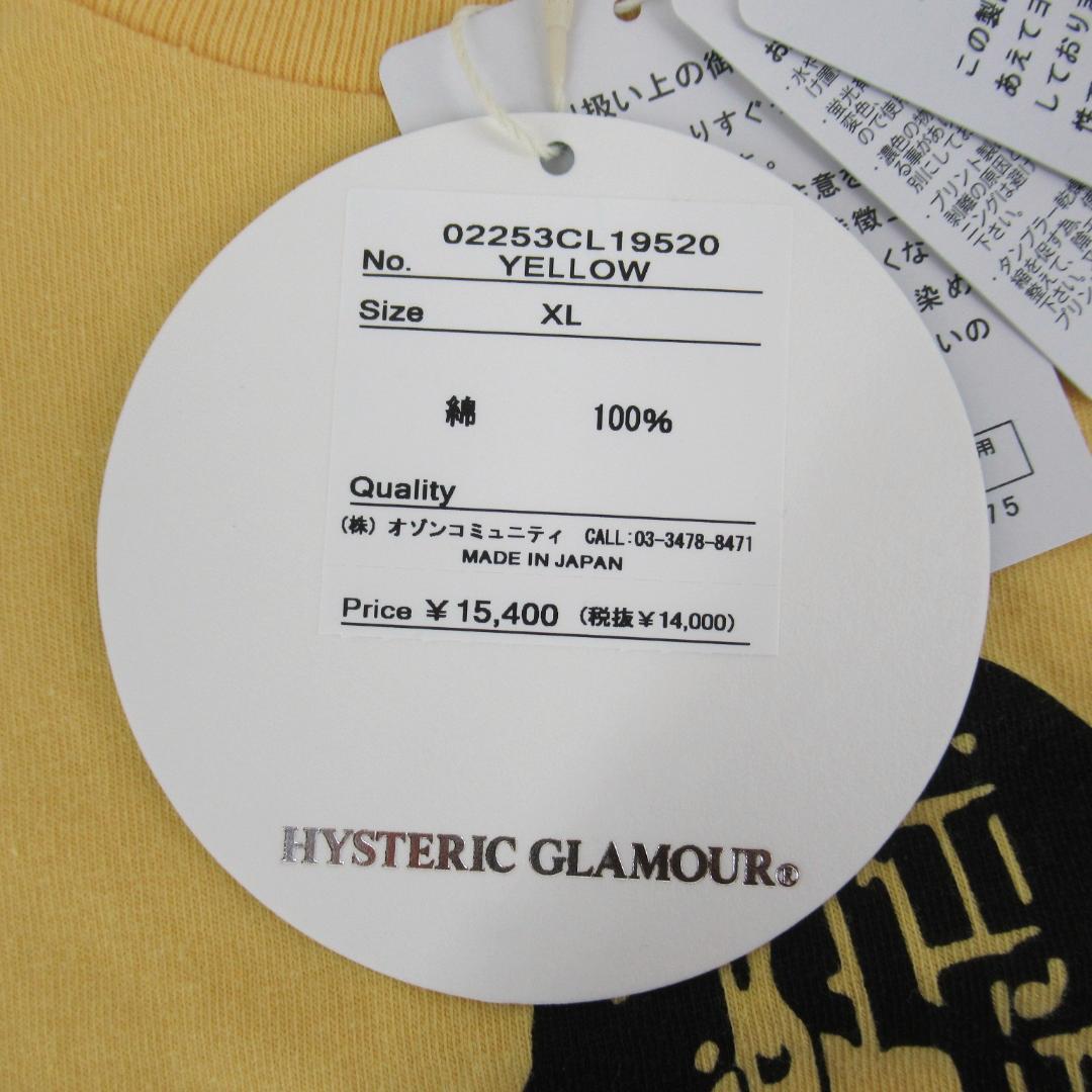 ☆25AW タグ付き☆ヒステリックグラマー FLYING V Tシャツ 長袖