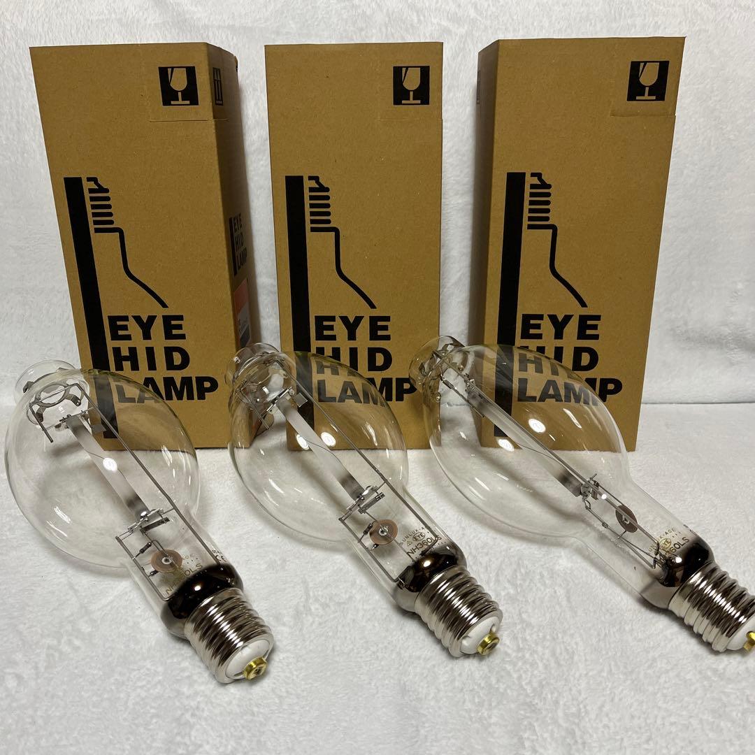 NH360LS 高圧ナトリウムランプ3個売り 高圧ナトリウムランプ NH360LS 岩崎電気（直送品） - アスクル
