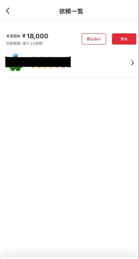 90s ラルフローレン 13スターボタン ヘリンボーン カーゴパンツ m-51