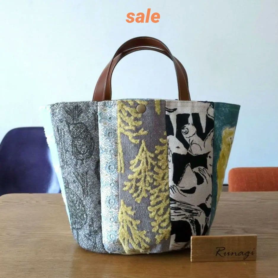 【1538】パッチワーク バケツバッグ＊ミナペルホネン ミナペルホネンのパッチワークのバケツバッグ バケツバッグ *Tea