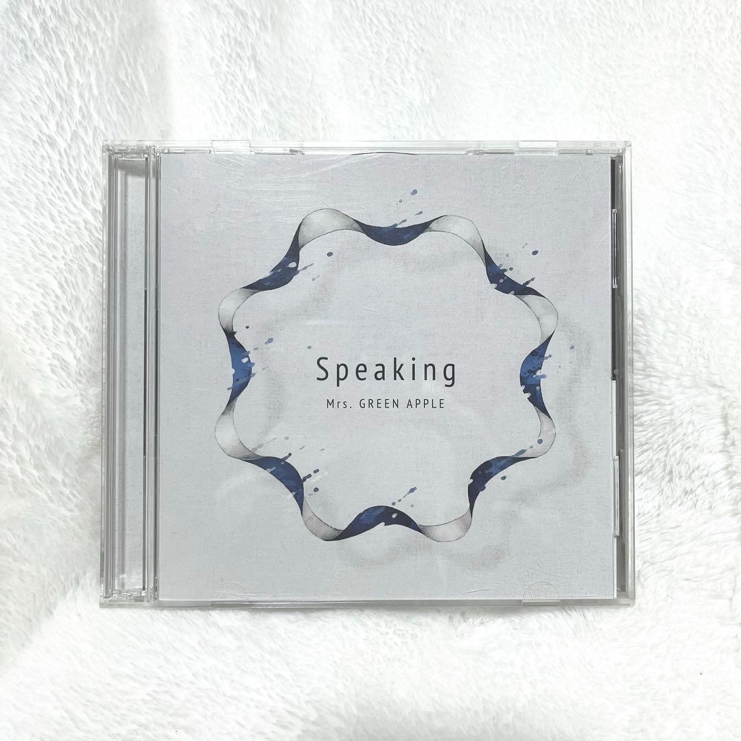 初回限定盤✨ Speaking ミセスグリーンアップル - メルカリ