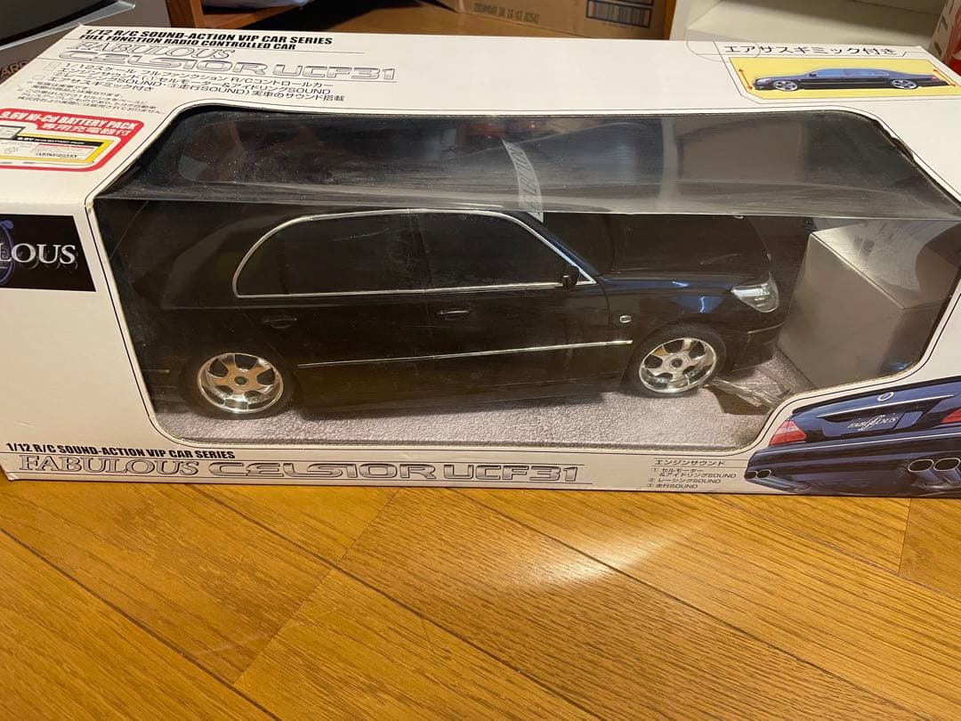 ファブレス セルシオ 1/12 ラジコン サウンド エアサスギミック付き