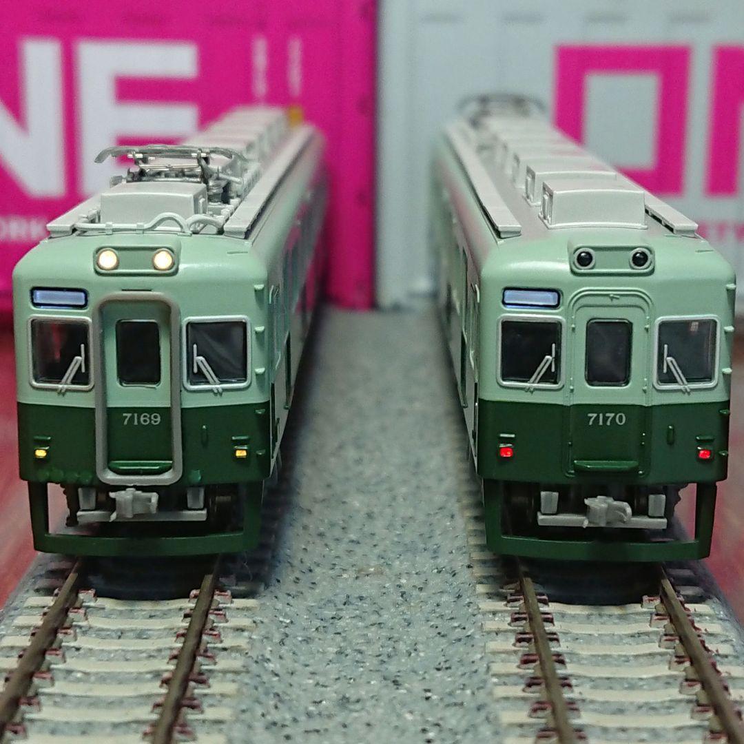 Nゲージ マイクロエース 南海7100系 復元塗装 4両セット - メルカリ