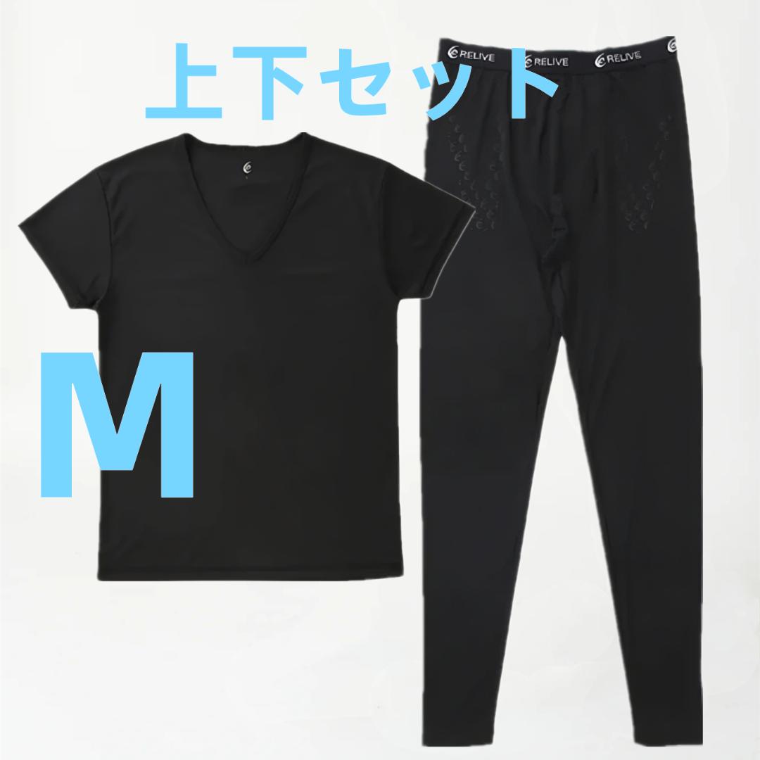 リライブ メンズ 上下セット スパッツ リカバリーウェア Mサイズ