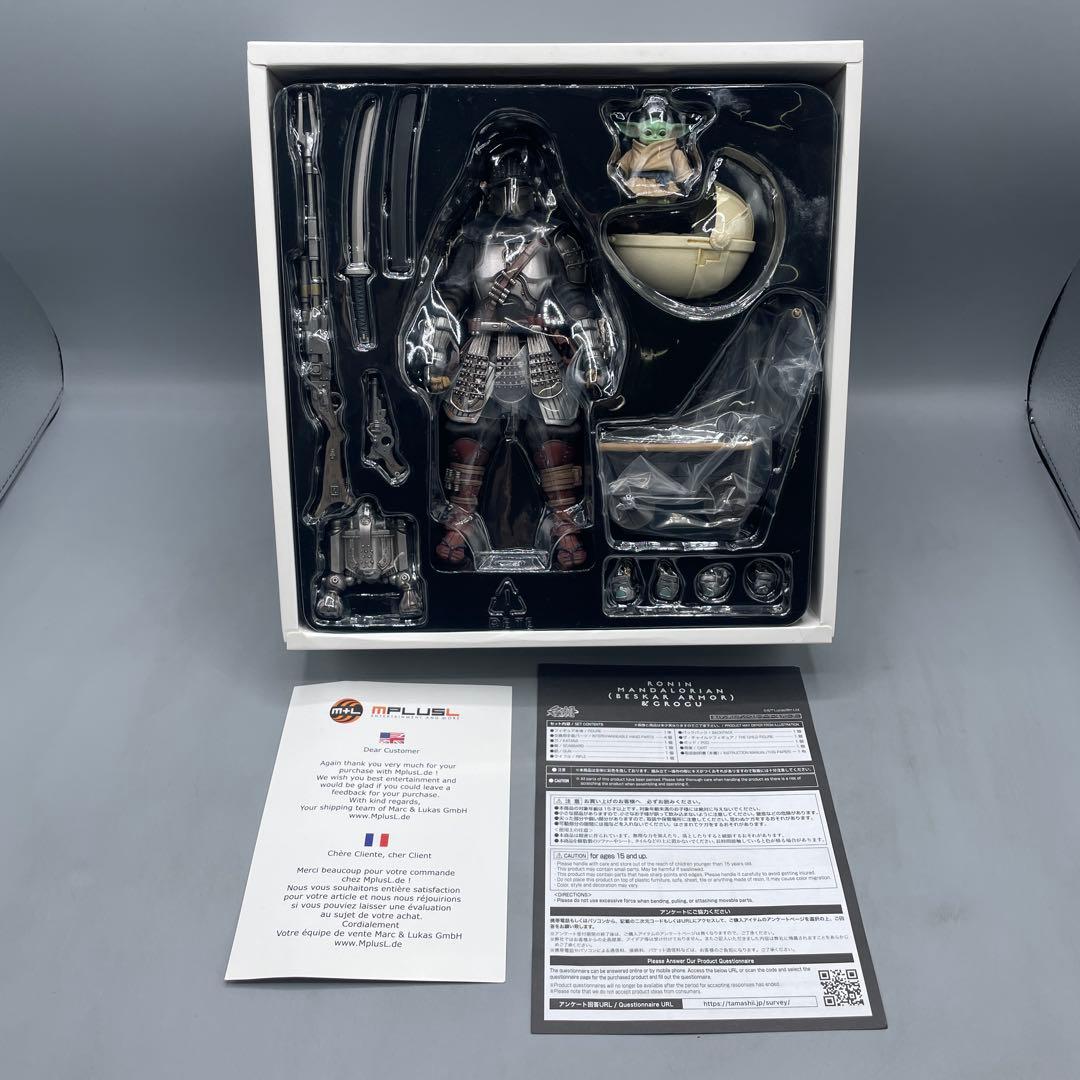 名将MOVIE REALIZATION 浪人マンダロリアン&グローグー - メルカリ