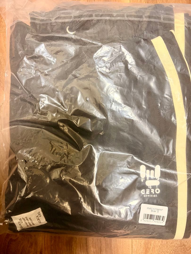 Geroが着てそうなトラックジャージ セットアップ - メルカリ