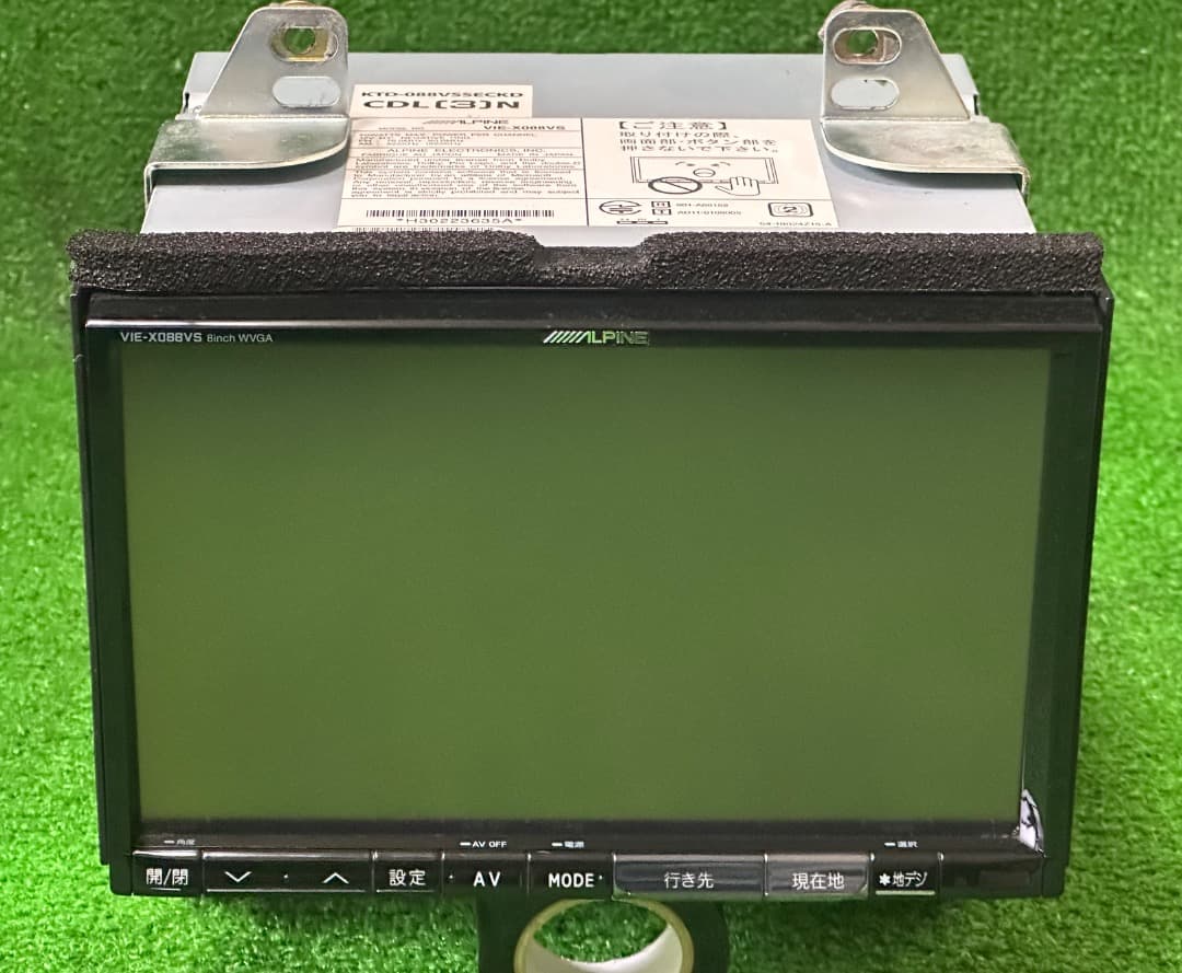 アルパインVIE-X088VS HDDナビ フルセグ2015年地図データ - メルカリ