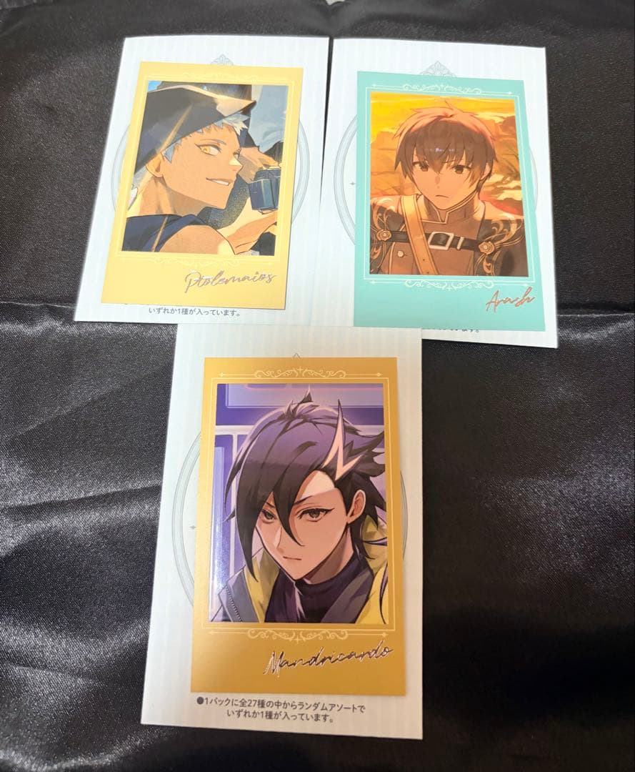 FGO AGF CBC 2025 ポートレイトコレクション - メルカリ