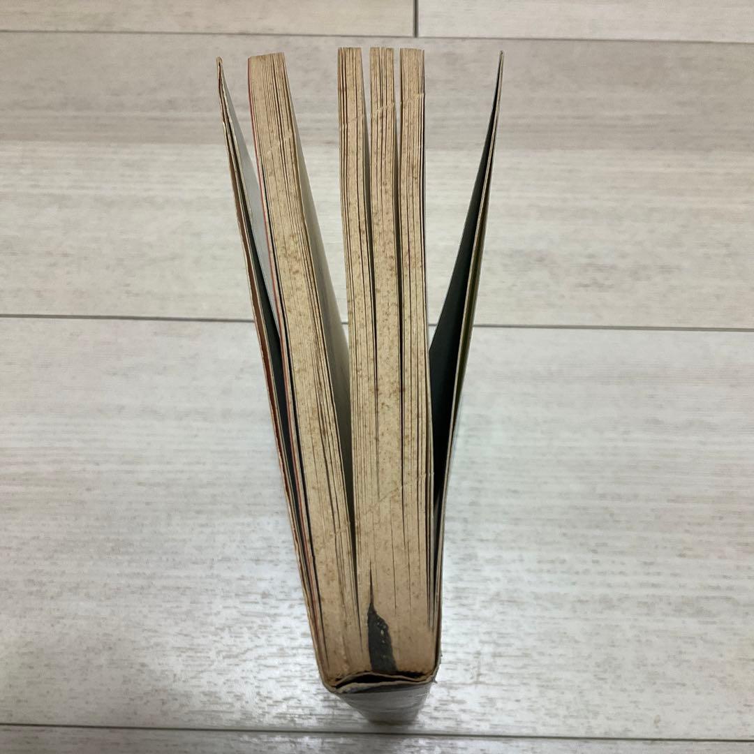 ジャズ・レコード・ブック 東亜書房 栗村政昭 - メルカリ