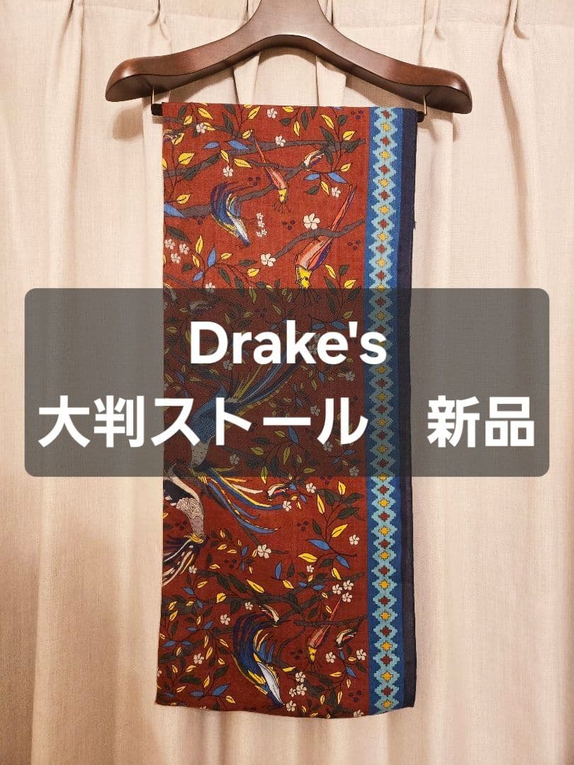 【wacca】ドレイクス　ストール　スカーフ　アナトミカ　フランコバッシ wacca】ドレイクス ストール スカーフ アナトミカ フランコバッシ