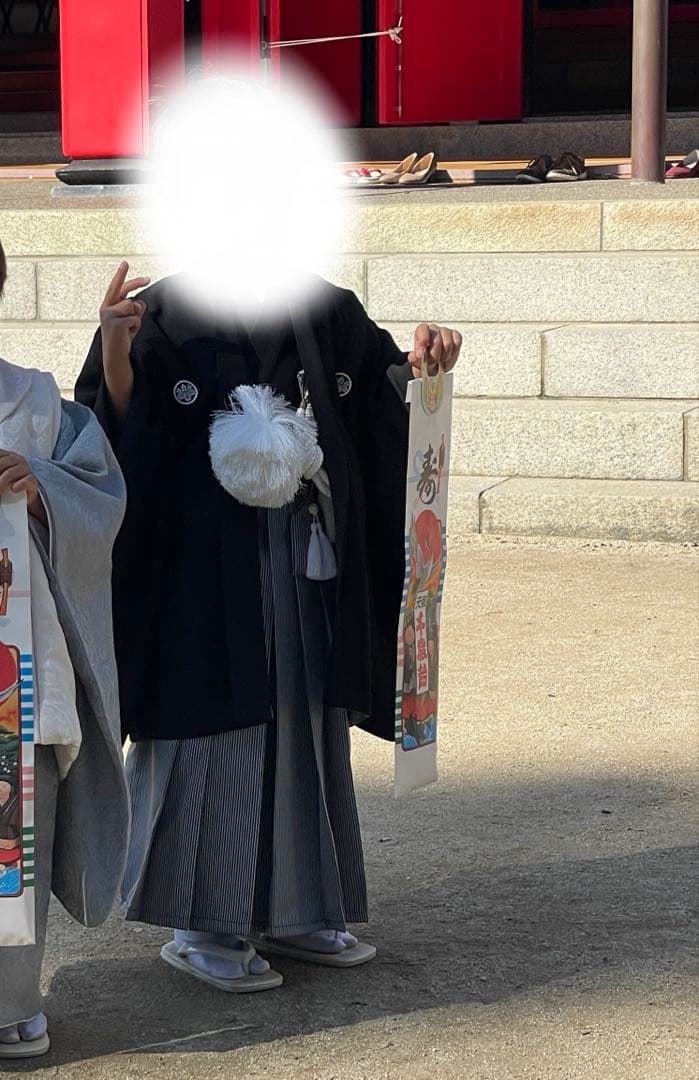 Catherine Cottage 黒紋付袴セット100cm 七五三 - メルカリ