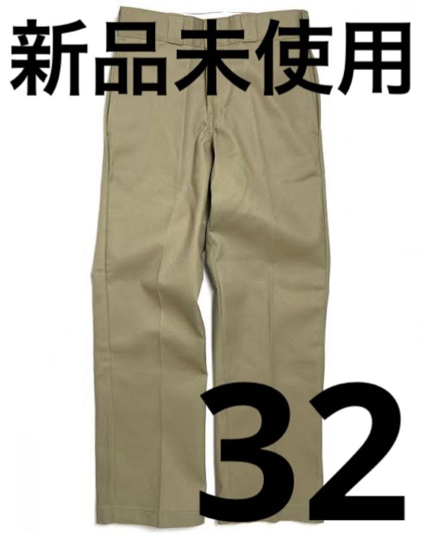 ディッキーズ 874 木村拓哉 キムタク サブカルチャー HTC