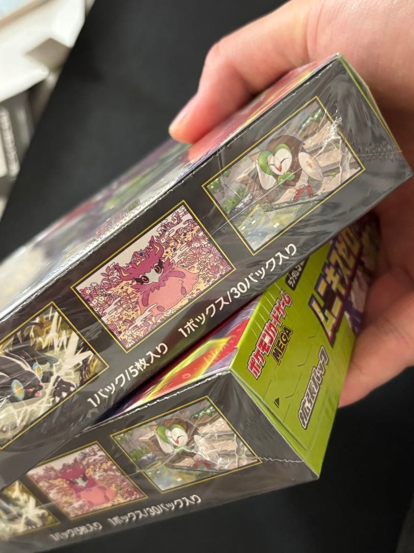ポケカ ムニキスゼロ2BOX シュリンク付き未開封 - メルカリ